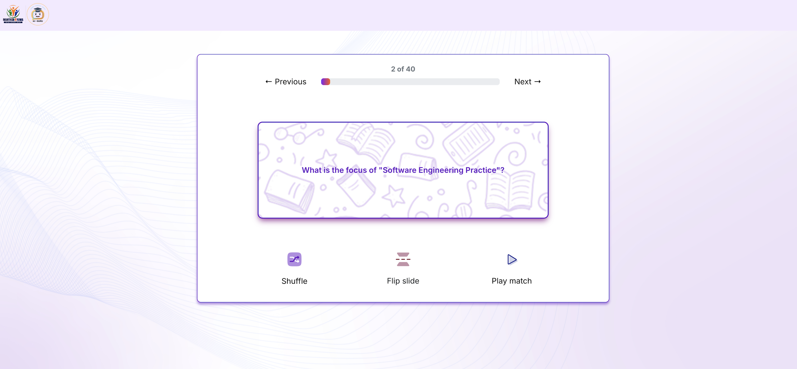 AI Flashcards
