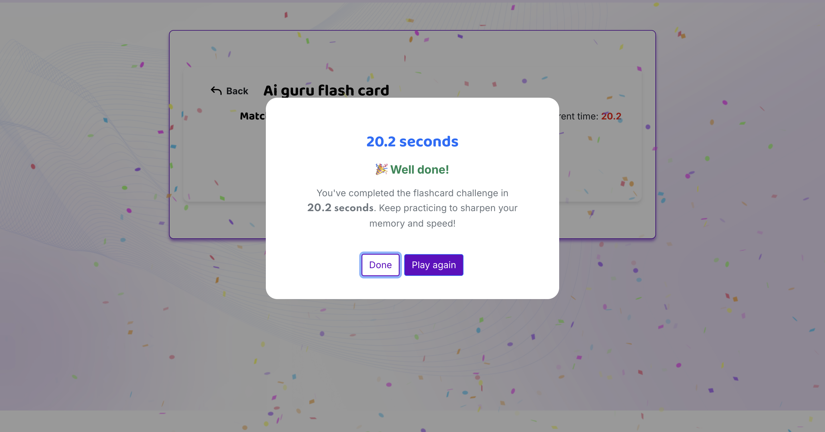 AI learning dashboard screenshot