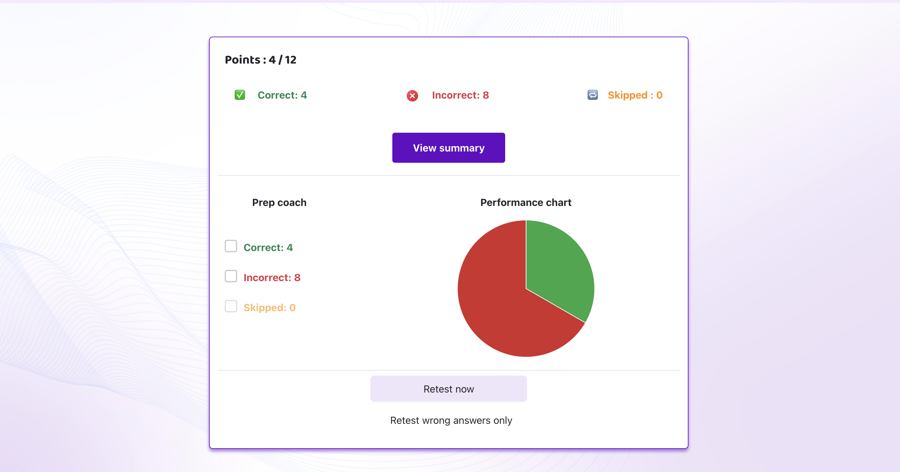 AI summaries screenshot
