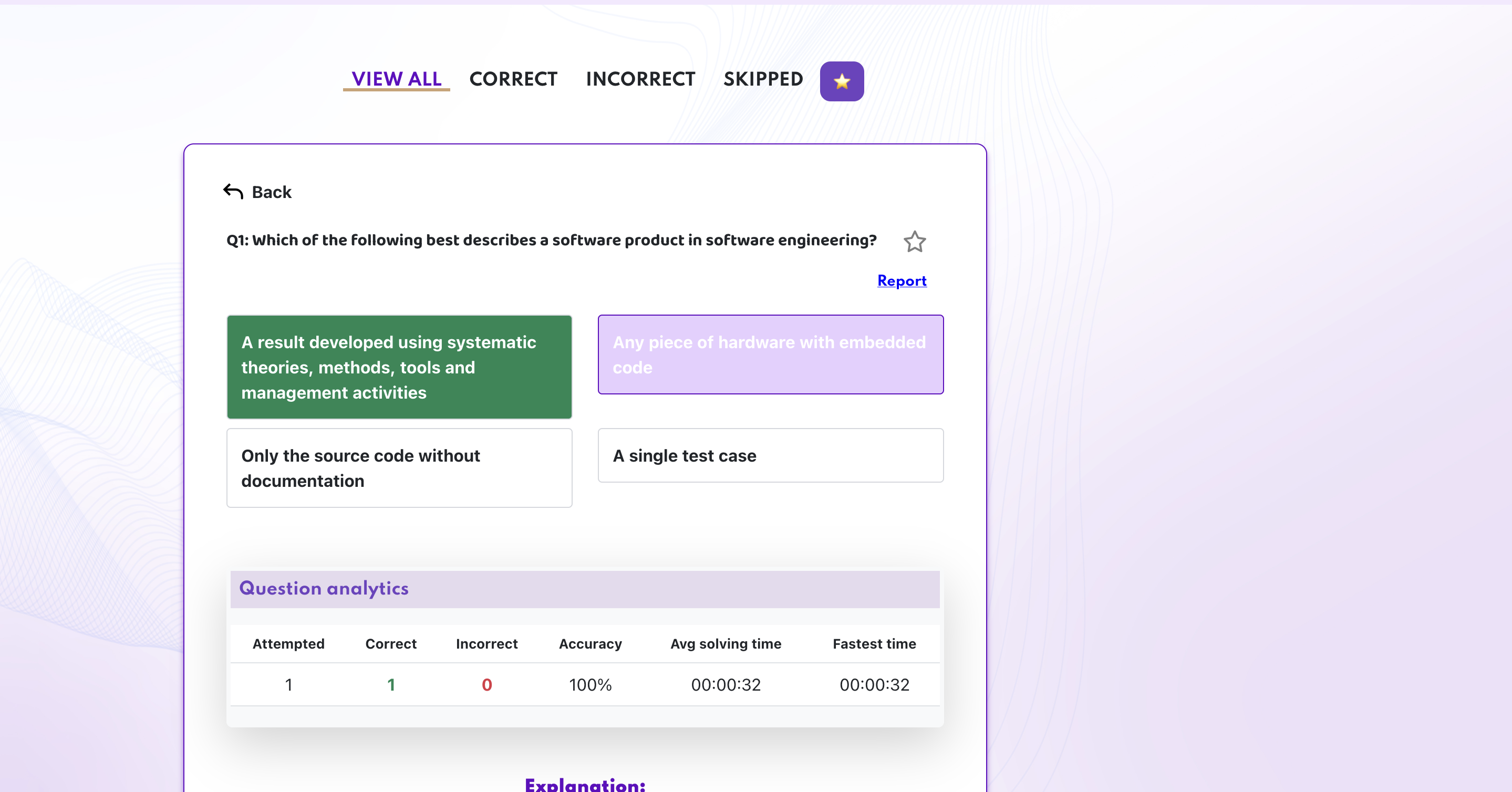 AI learning dashboard screenshot